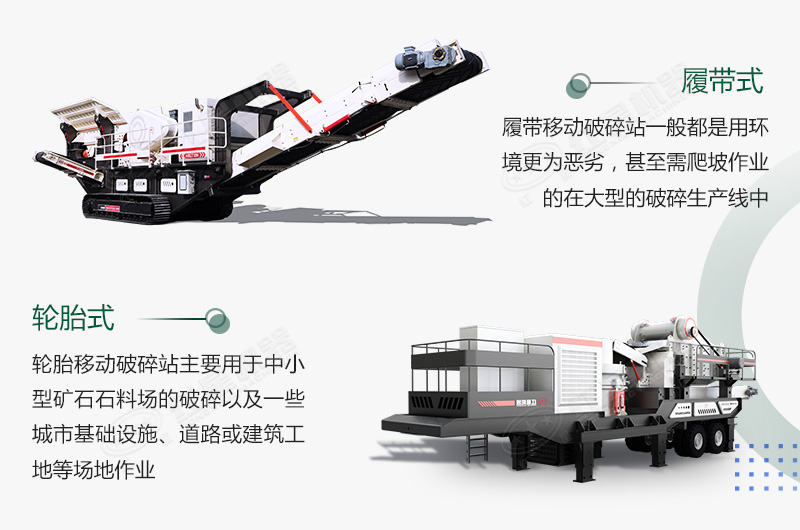 小型混凝土粉碎机视频_混凝土再生粉碎机价格