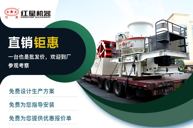 河南红星厂家 河南红星厂家